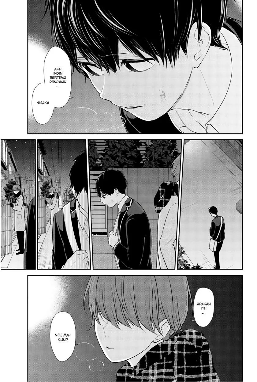 Koi to Uso Chapter 202 Gambar 8