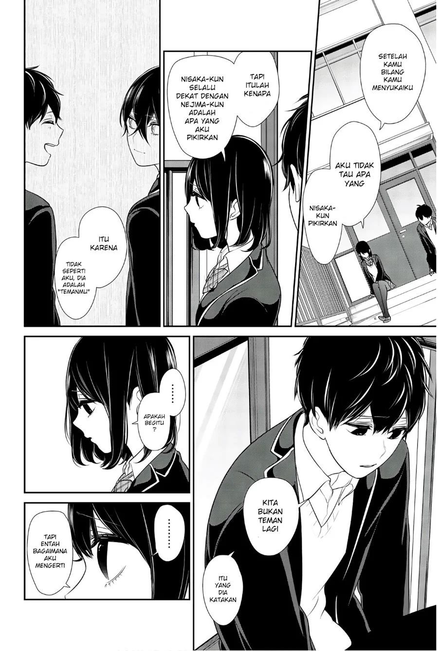 Koi to Uso Chapter 204 Gambar 3