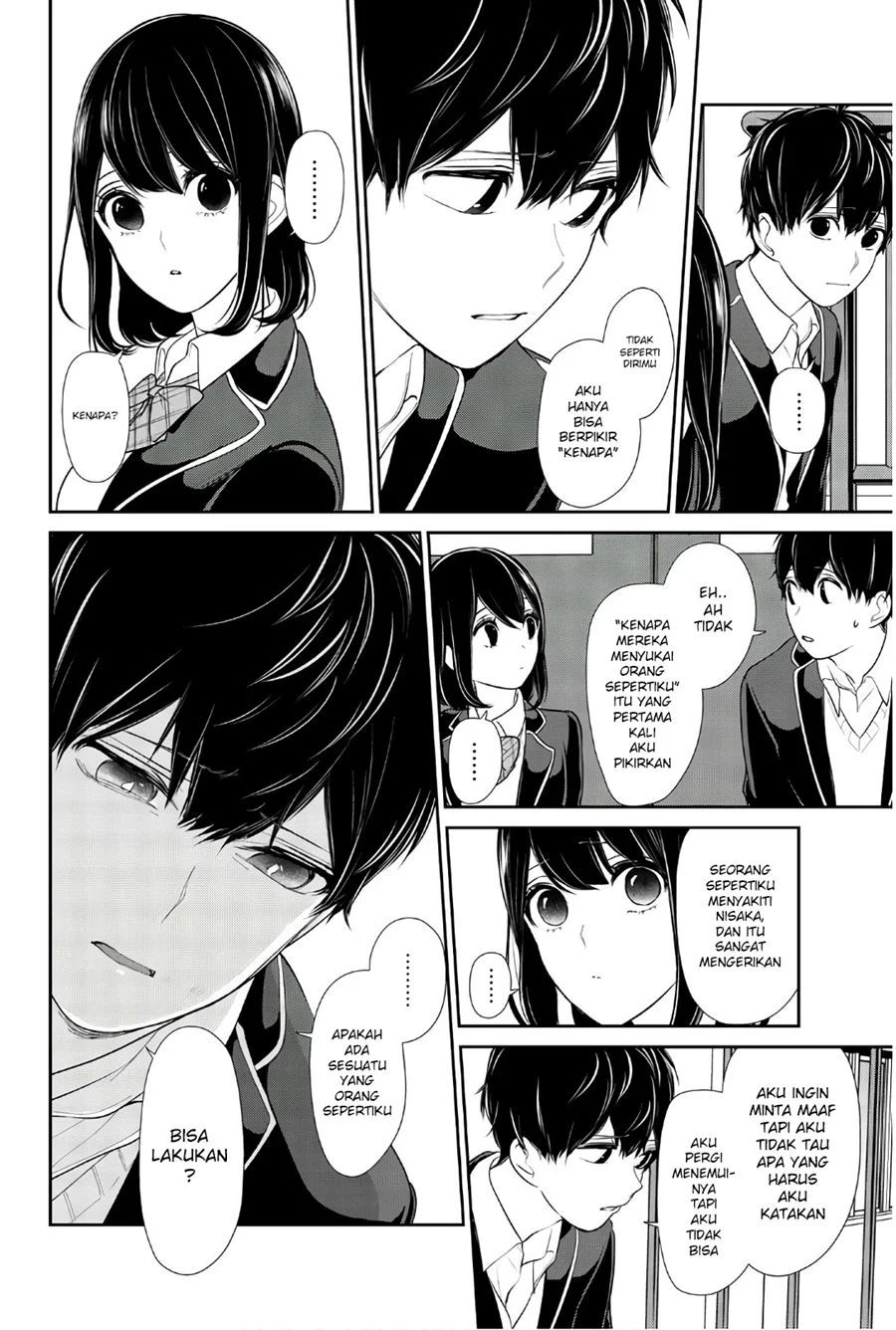 Koi to Uso Chapter 204 Gambar 5