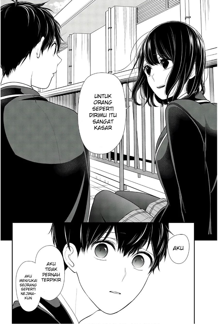 Koi to Uso Chapter 204 Gambar 7