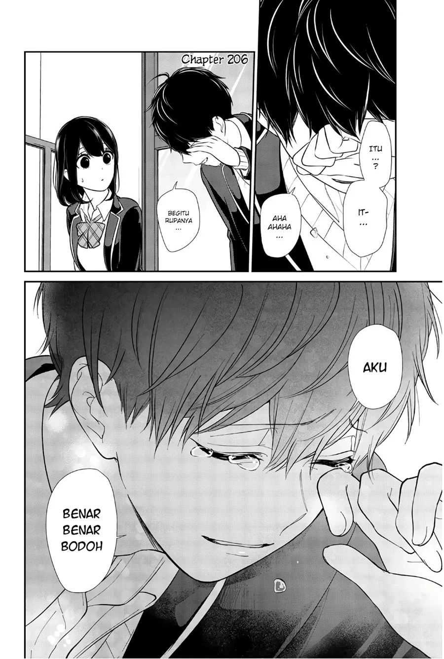 Koi to Uso Chapter 206 Gambar 2