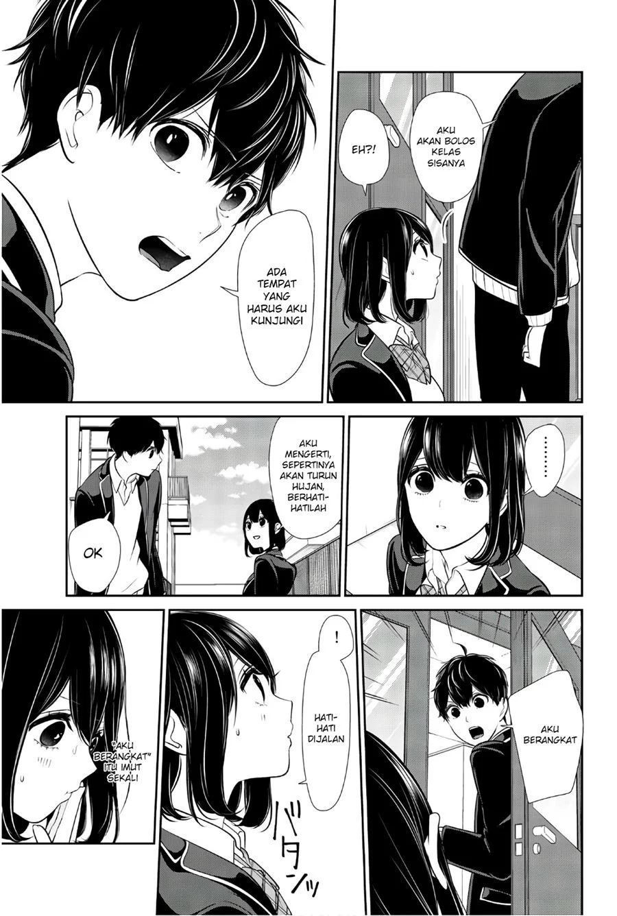 Koi to Uso Chapter 206 Gambar 3
