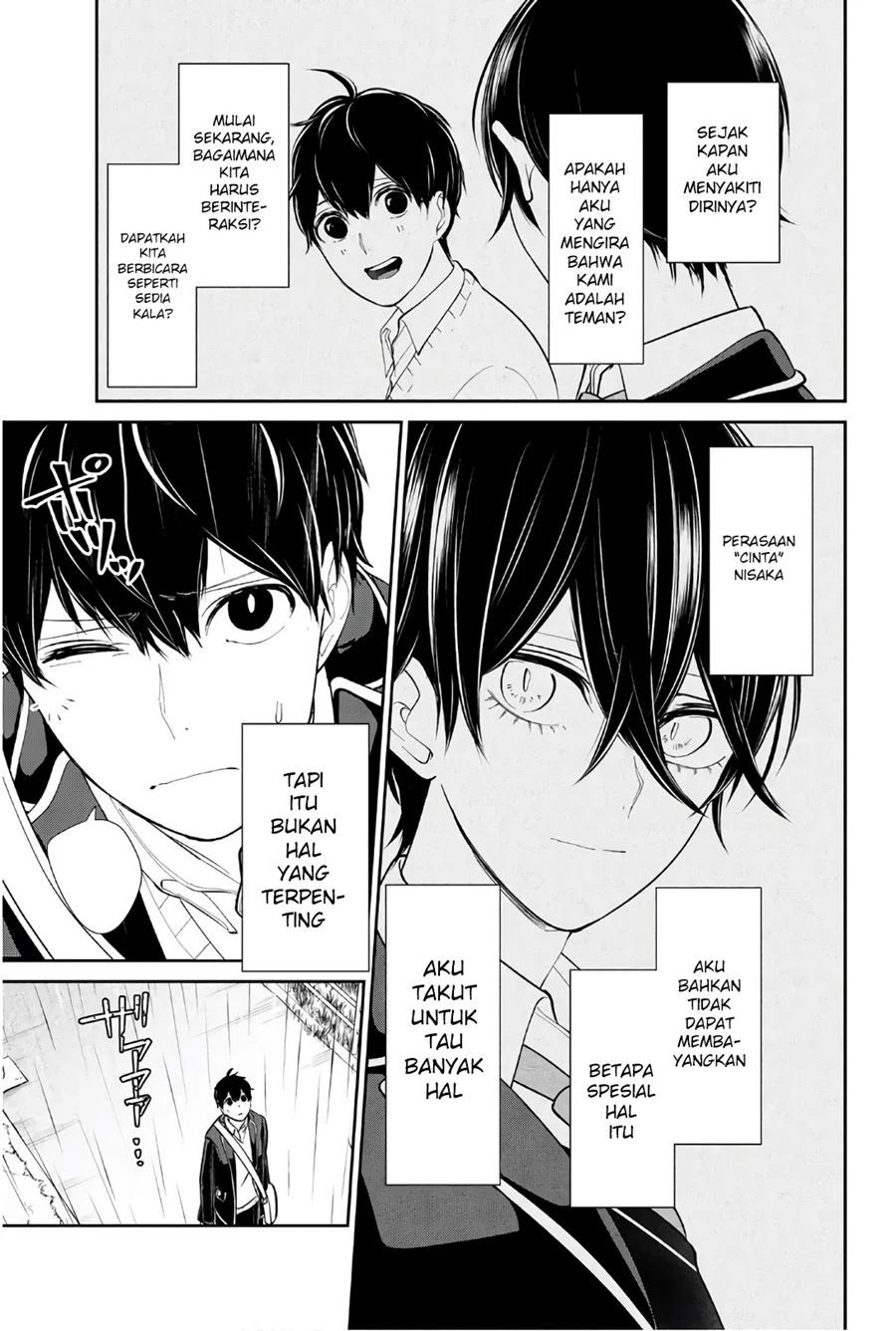 Koi to Uso Chapter 206 Gambar 7