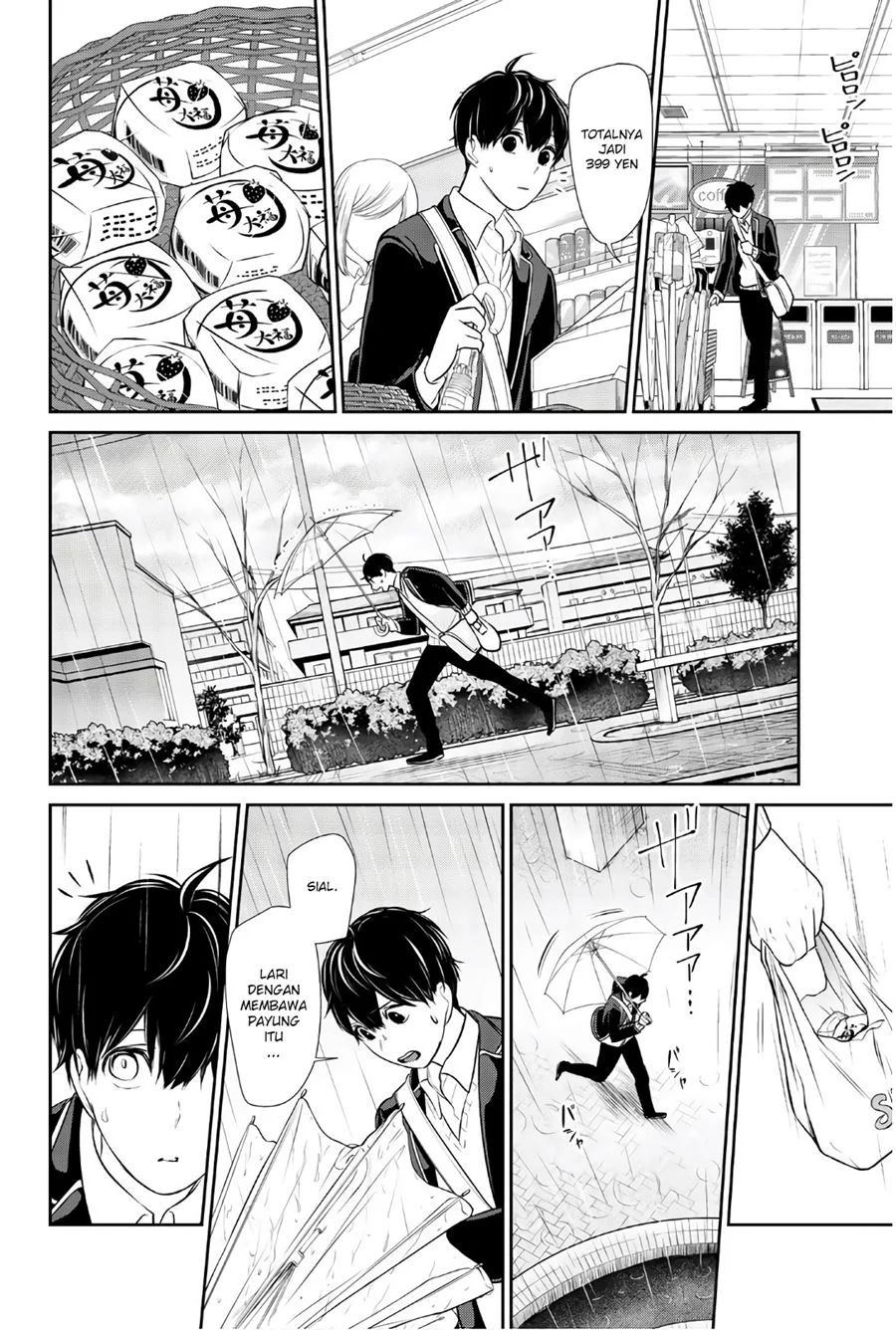 Koi to Uso Chapter 206 Gambar 8