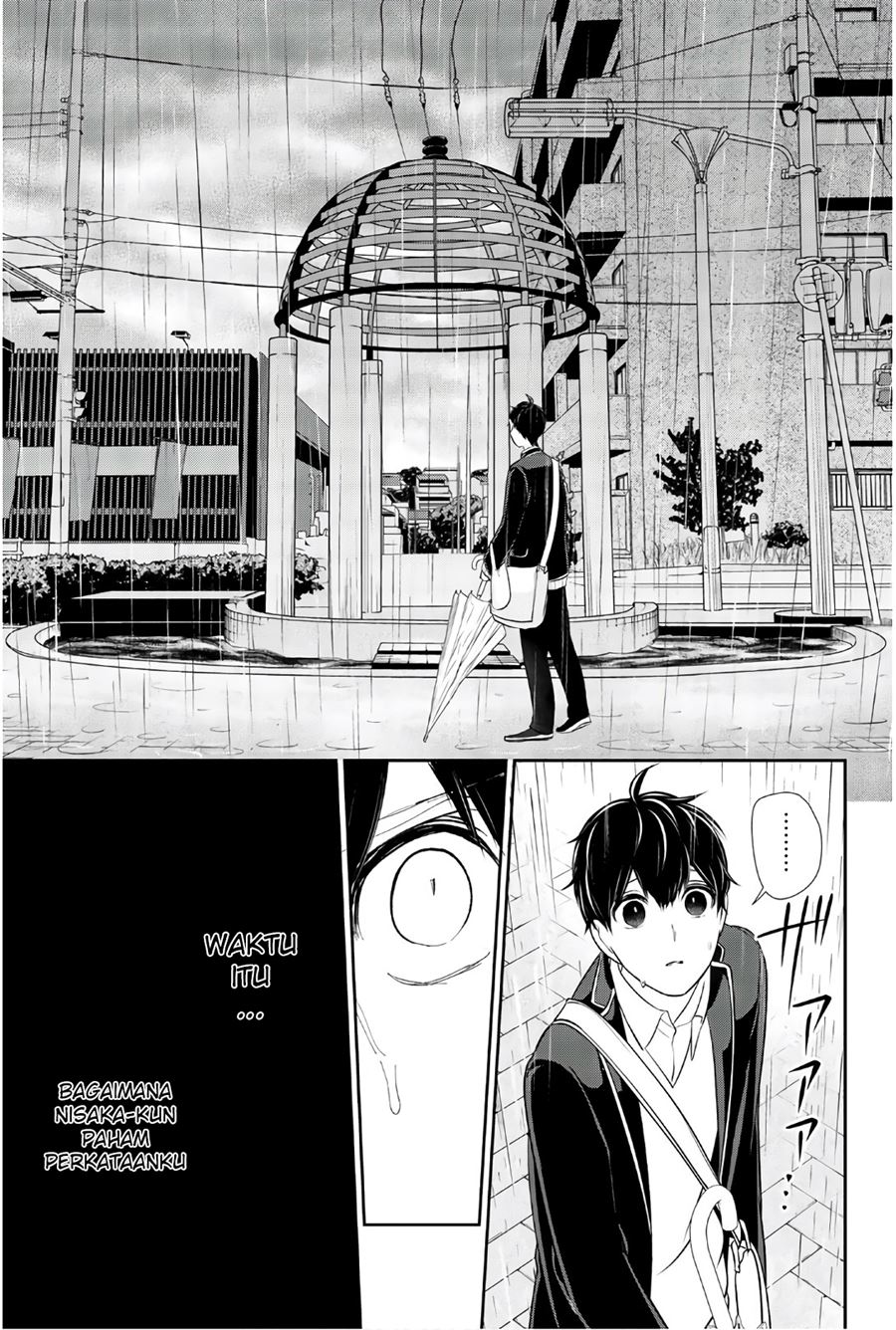 Koi to Uso Chapter 206 Gambar 9