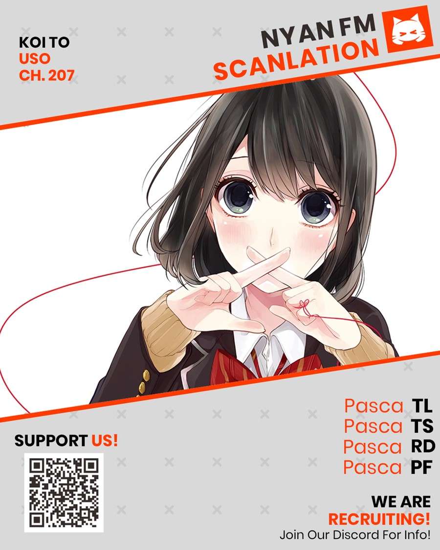 Koi to Uso Chapter 207 Gambar 1