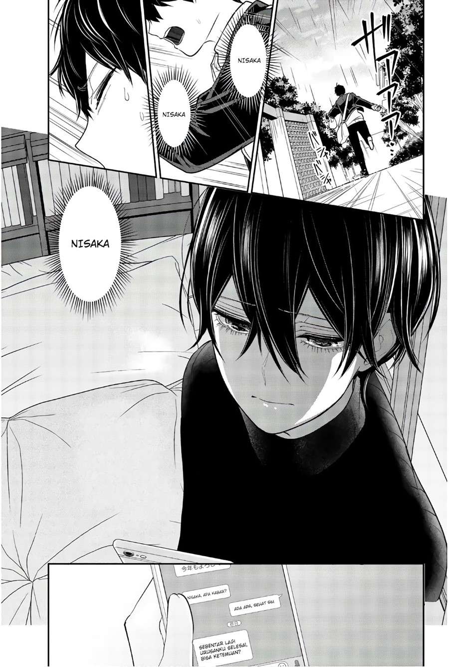 Koi to Uso Chapter 207 Gambar 5