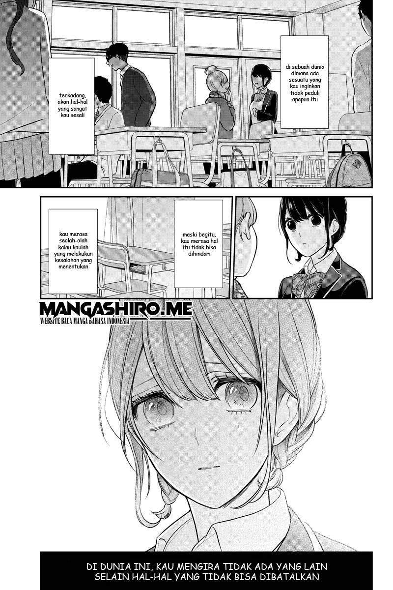 Koi to Uso Chapter 215 Gambar 2