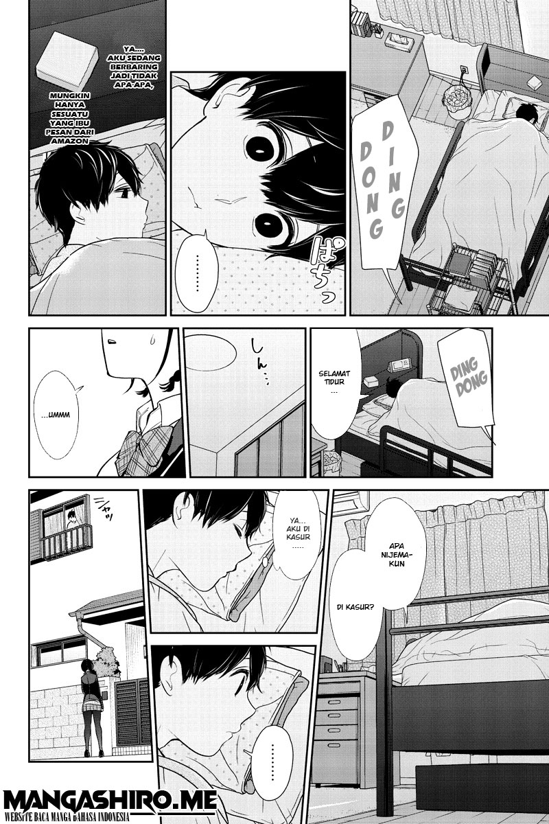 Koi to Uso Chapter 215 Gambar 5