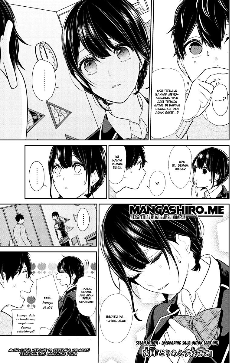 Koi to Uso Chapter 215 Gambar 8