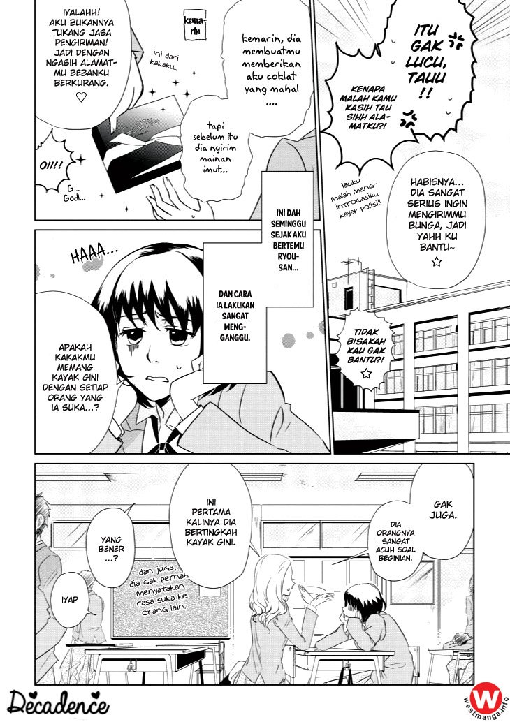 Koi to Yobu ni wa Kimochiwarui Chapter 02 Gambar 4