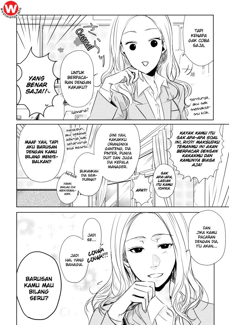 Koi to Yobu ni wa Kimochiwarui Chapter 02 Gambar 5