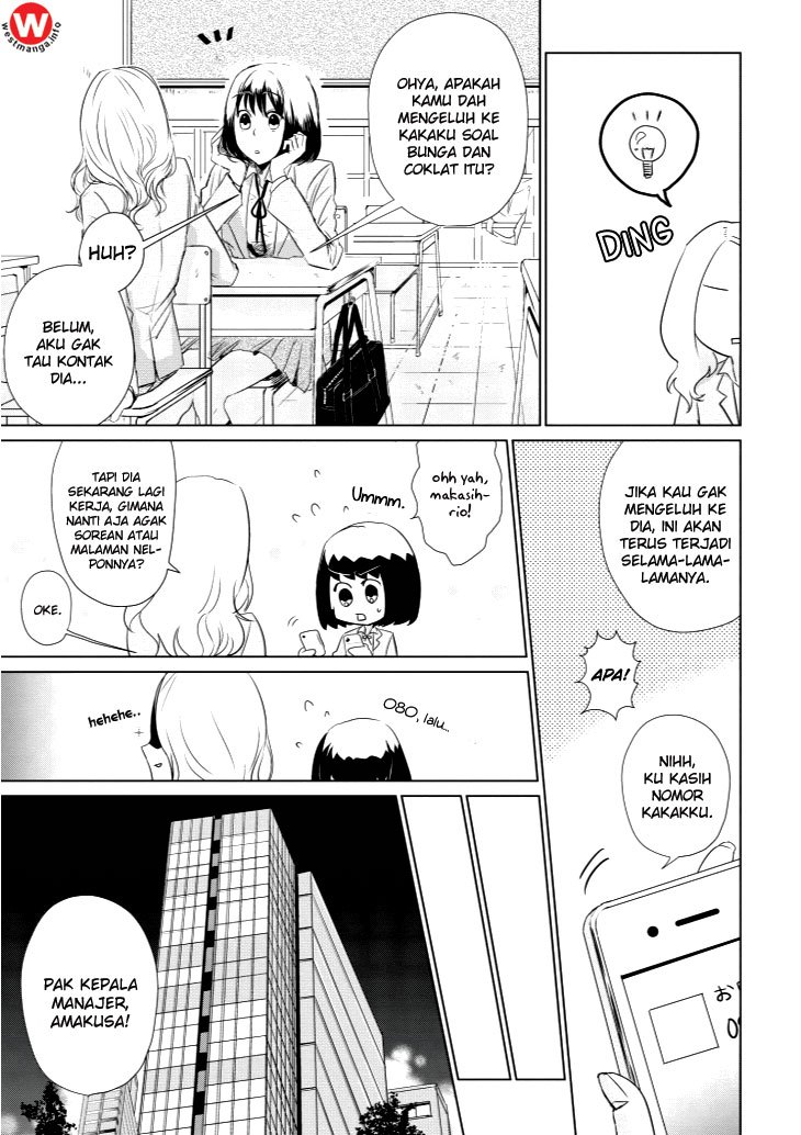 Koi to Yobu ni wa Kimochiwarui Chapter 02 Gambar 6