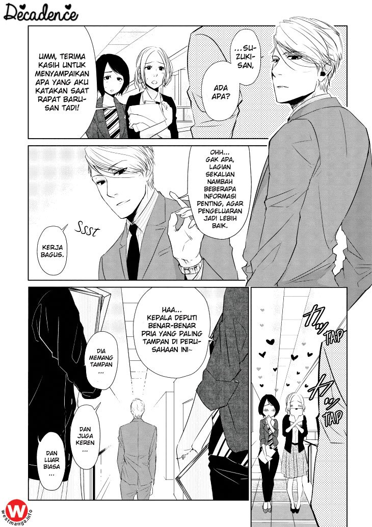 Koi to Yobu ni wa Kimochiwarui Chapter 02 Gambar 7