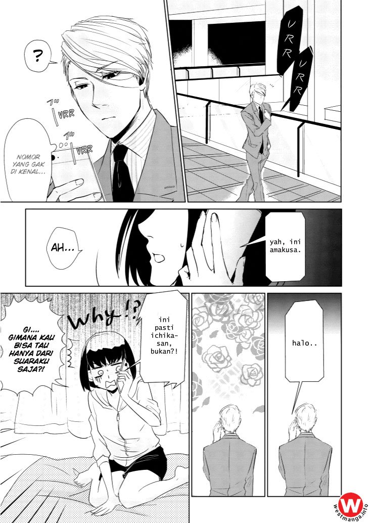 Koi to Yobu ni wa Kimochiwarui Chapter 02 Gambar 8