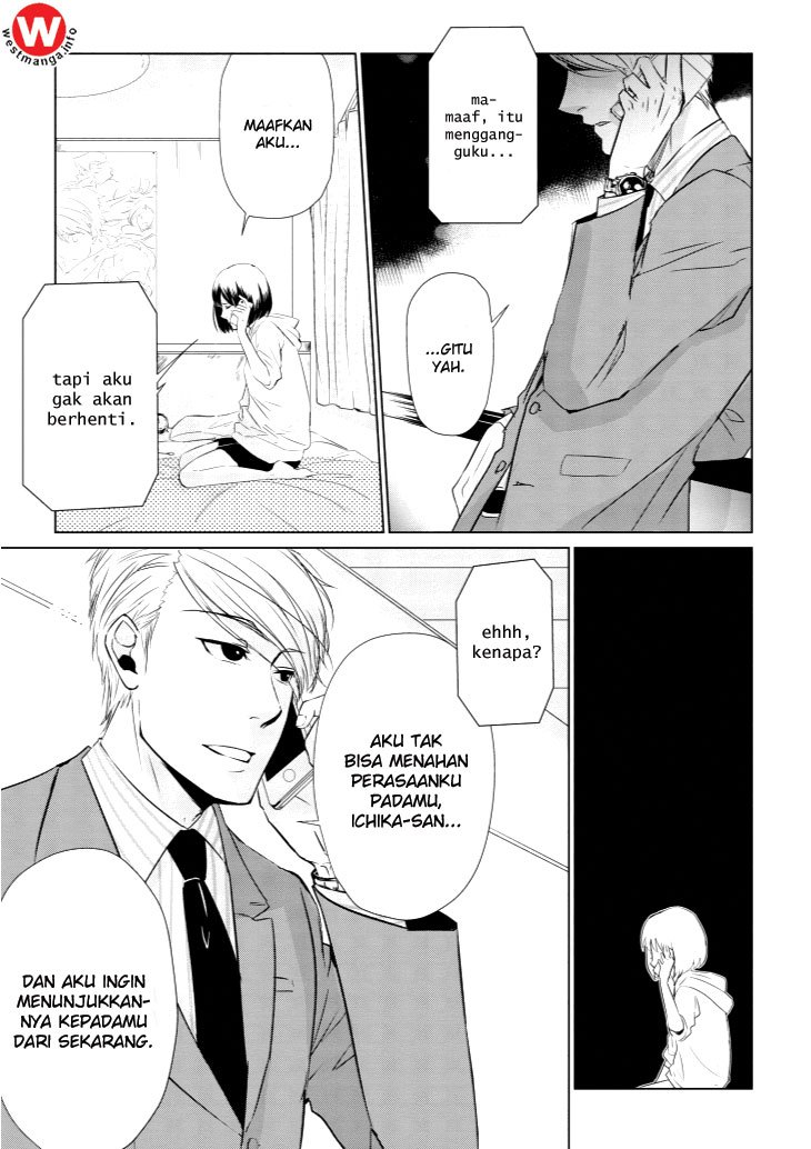 Koi to Yobu ni wa Kimochiwarui Chapter 02 Gambar 12