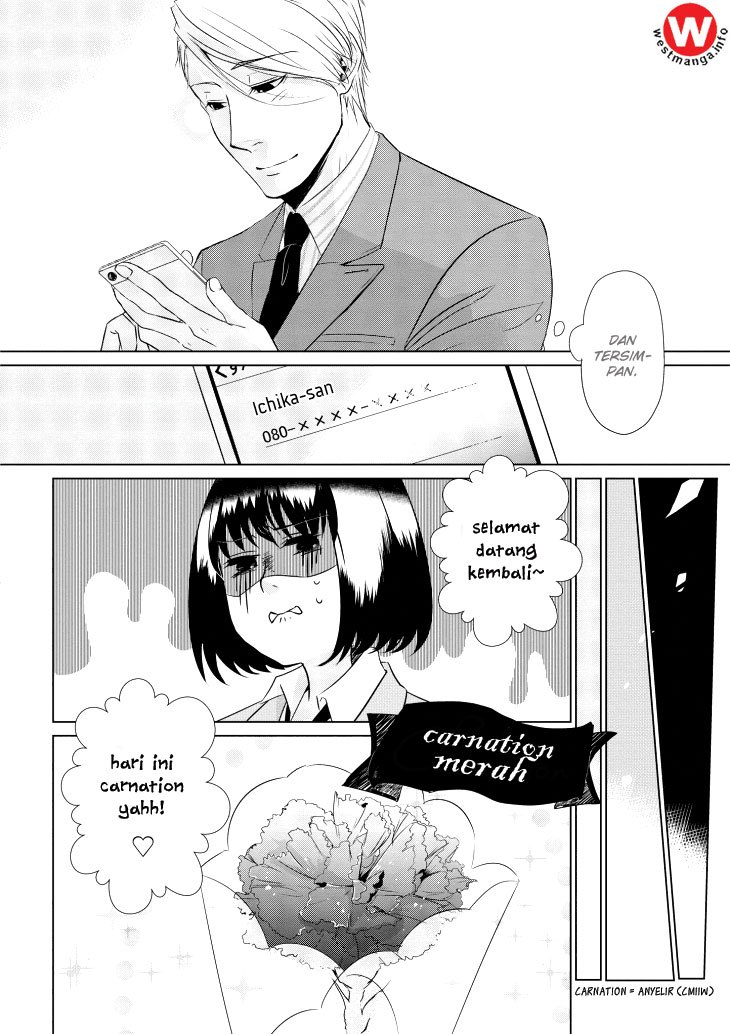Koi to Yobu ni wa Kimochiwarui Chapter 02 Gambar 15