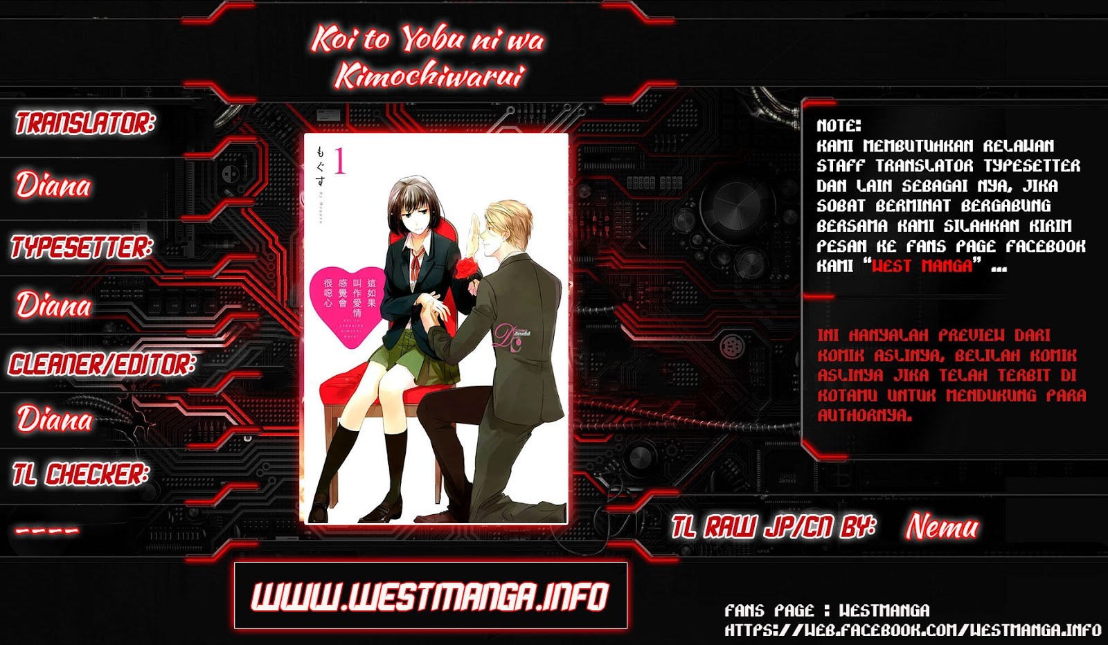 Koi to Yobu ni wa Kimochiwarui Chapter 04 Gambar 2