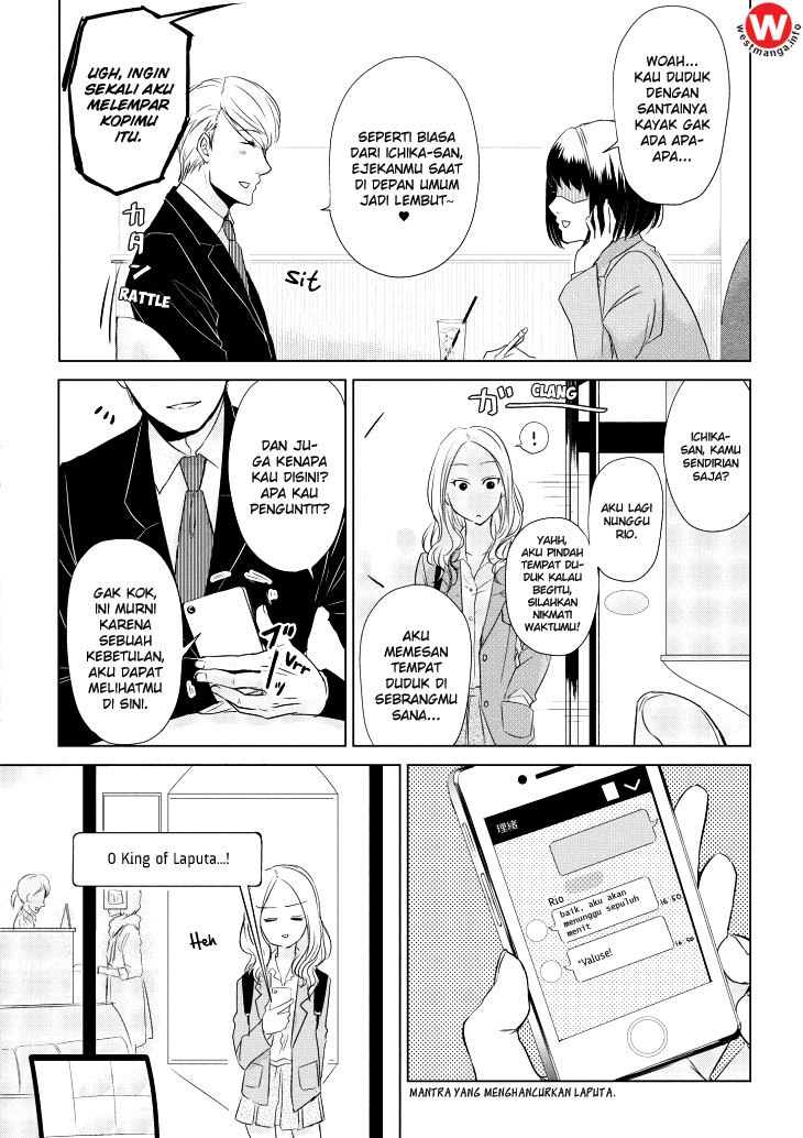 Koi to Yobu ni wa Kimochiwarui Chapter 04 Gambar 5