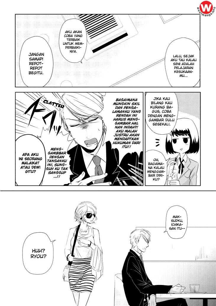 Koi to Yobu ni wa Kimochiwarui Chapter 04 Gambar 7