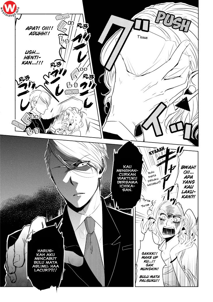 Koi to Yobu ni wa Kimochiwarui Chapter 04 Gambar 12