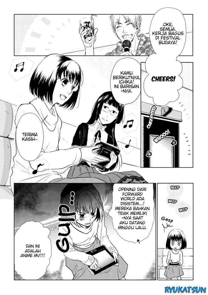 Koi to Yobu ni wa Kimochiwarui Chapter 08 Gambar 6
