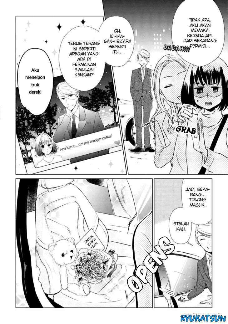Koi to Yobu ni wa Kimochiwarui Chapter 08 Gambar 10
