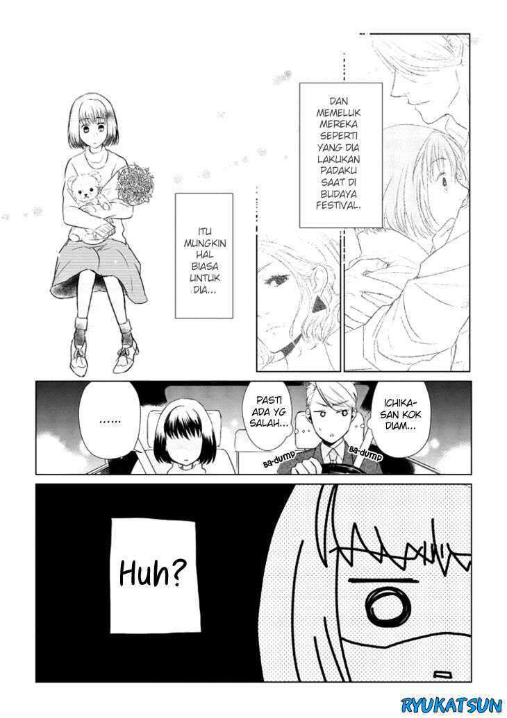 Koi to Yobu ni wa Kimochiwarui Chapter 08 Gambar 14
