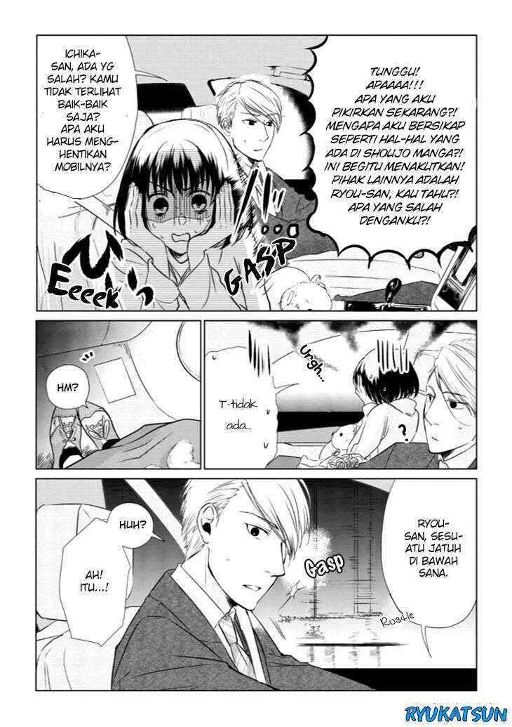 Koi to Yobu ni wa Kimochiwarui Chapter 08 Gambar 15