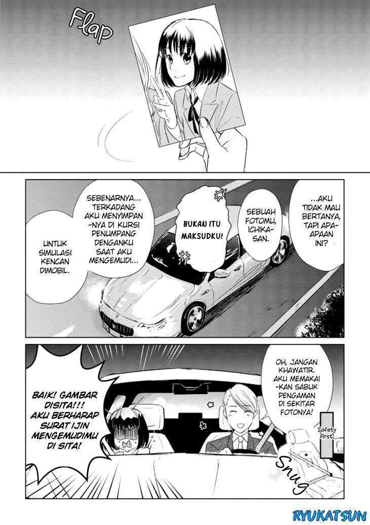 Koi to Yobu ni wa Kimochiwarui Chapter 08 Gambar 16