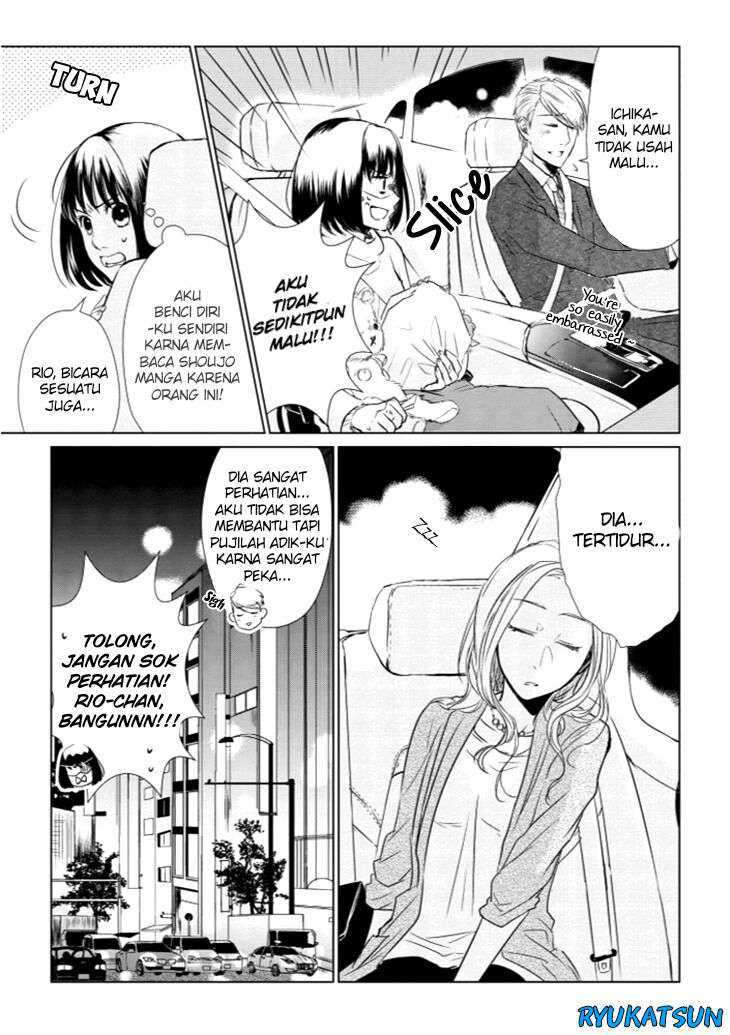 Koi to Yobu ni wa Kimochiwarui Chapter 08 Gambar 17