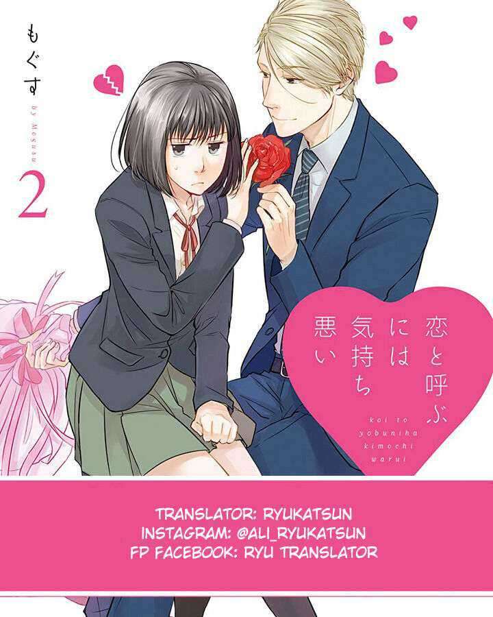 Koi to Yobu ni wa Kimochiwarui Chapter 09 Gambar 1