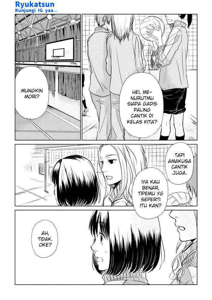 Koi to Yobu ni wa Kimochiwarui Chapter 09 Gambar 3