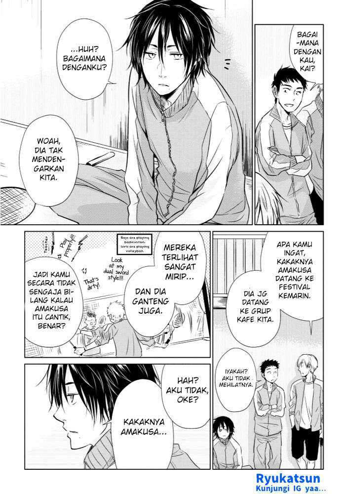 Koi to Yobu ni wa Kimochiwarui Chapter 09 Gambar 4