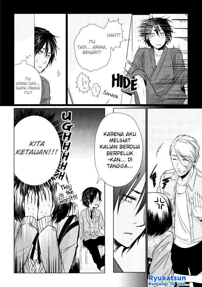 Koi to Yobu ni wa Kimochiwarui Chapter 09 Gambar 13