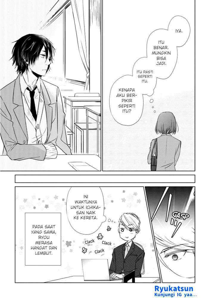 Koi to Yobu ni wa Kimochiwarui Chapter 09 Gambar 18