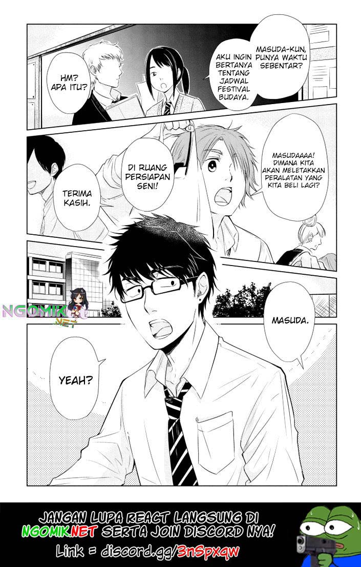 Koi to Yobu ni wa Kimochiwarui Chapter 14.5 Gambar 3