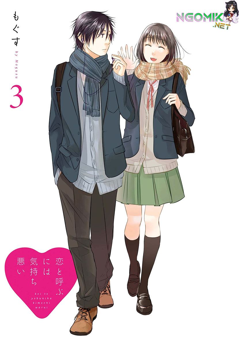 Koi to Yobu ni wa Kimochiwarui Chapter 15 Gambar 3