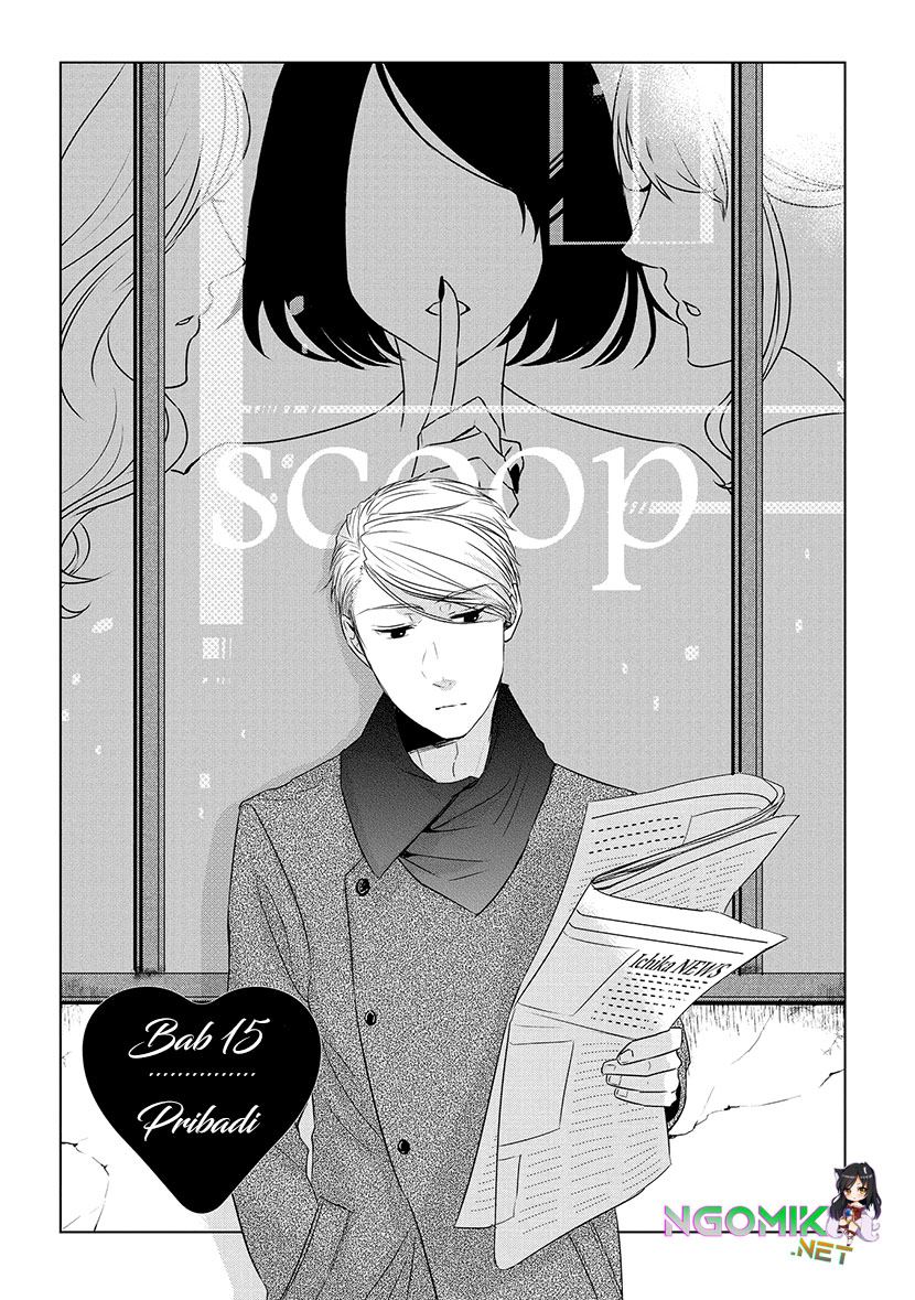 Koi to Yobu ni wa Kimochiwarui Chapter 15 Gambar 5