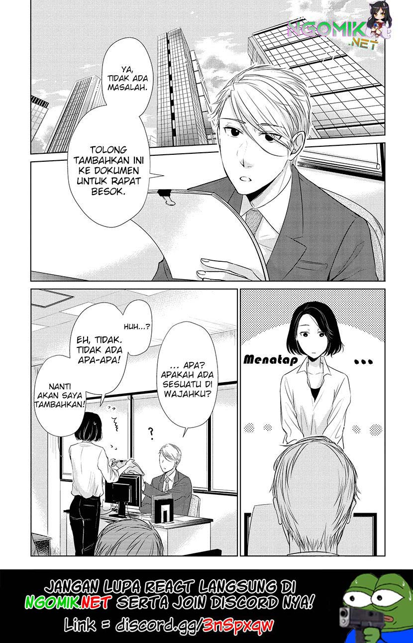 Koi to Yobu ni wa Kimochiwarui Chapter 15 Gambar 6
