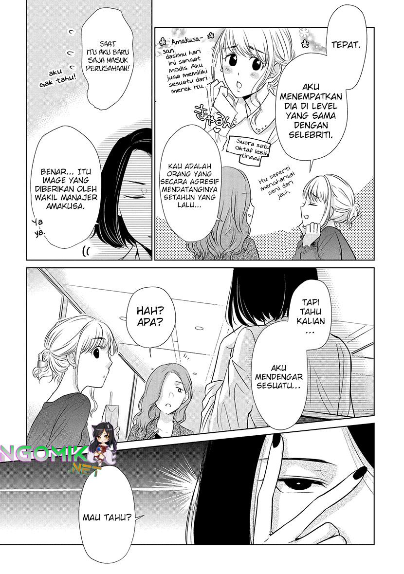 Koi to Yobu ni wa Kimochiwarui Chapter 15 Gambar 9