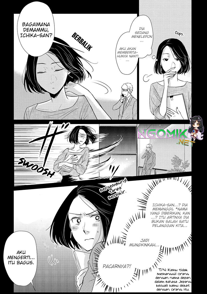 Koi to Yobu ni wa Kimochiwarui Chapter 15 Gambar 11