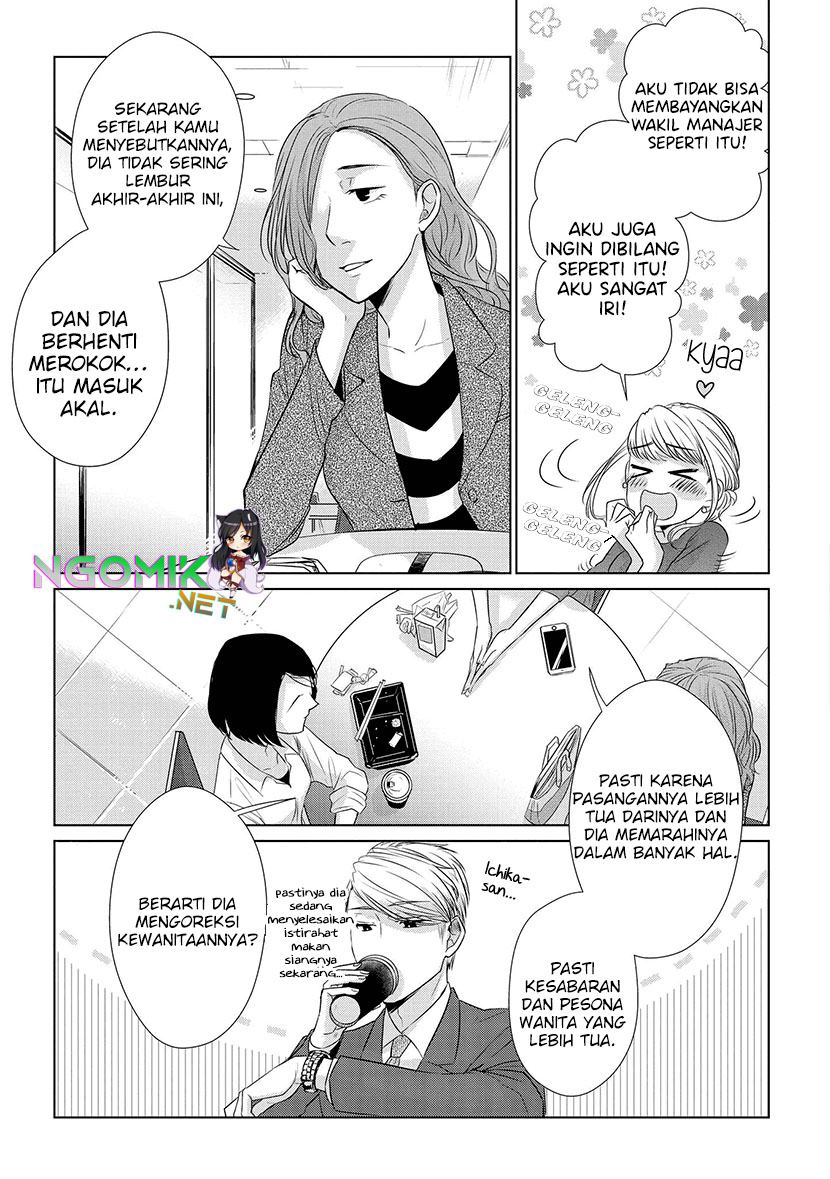 Koi to Yobu ni wa Kimochiwarui Chapter 15 Gambar 15