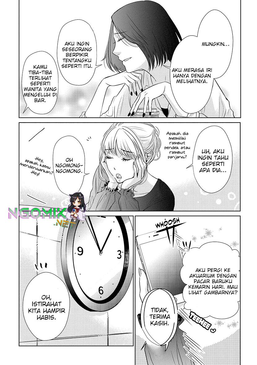 Koi to Yobu ni wa Kimochiwarui Chapter 15 Gambar 16