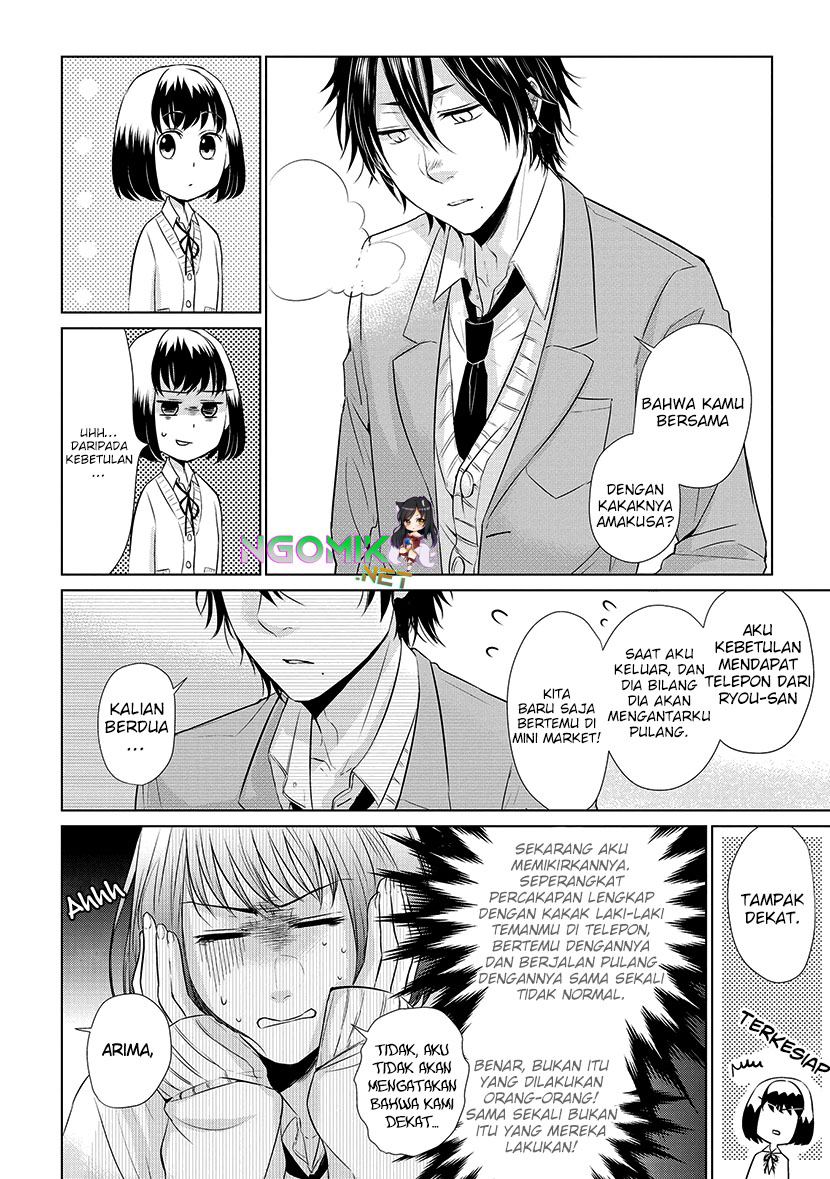 Koi to Yobu ni wa Kimochiwarui Chapter 16 Gambar 7