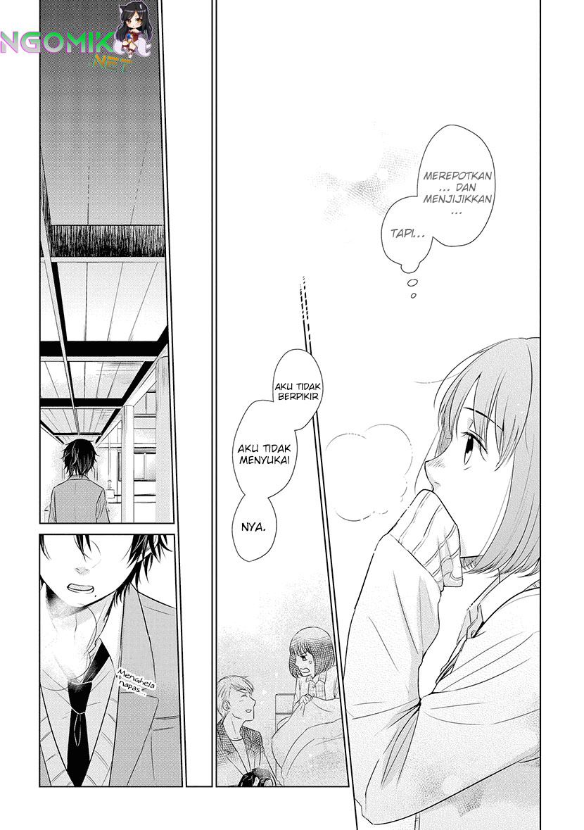 Koi to Yobu ni wa Kimochiwarui Chapter 16 Gambar 10