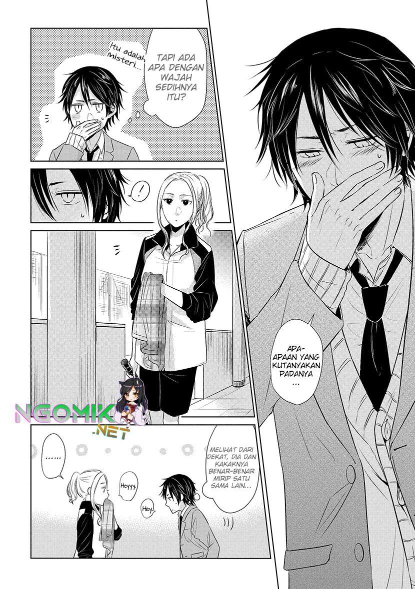 Koi to Yobu ni wa Kimochiwarui Chapter 16 Gambar 11