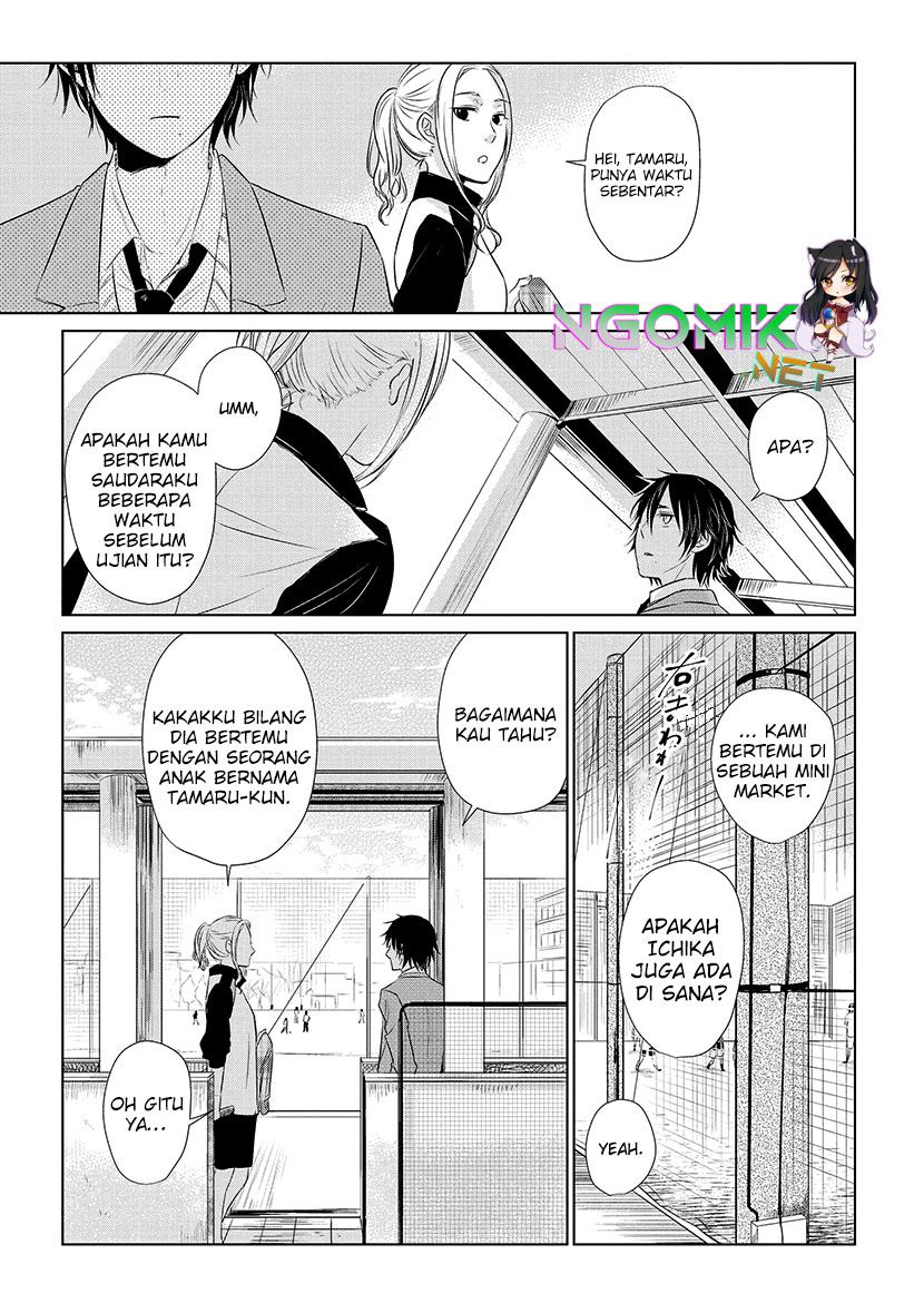 Koi to Yobu ni wa Kimochiwarui Chapter 16 Gambar 12