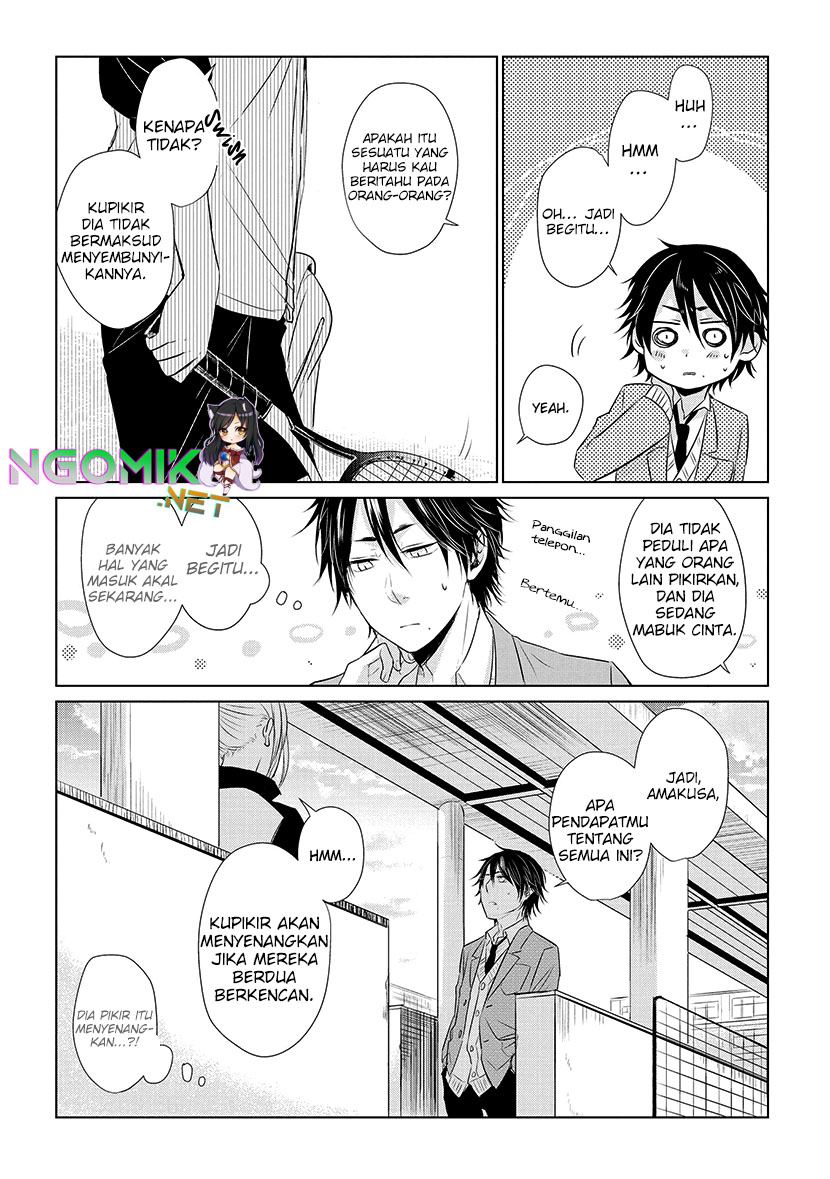 Koi to Yobu ni wa Kimochiwarui Chapter 16 Gambar 14