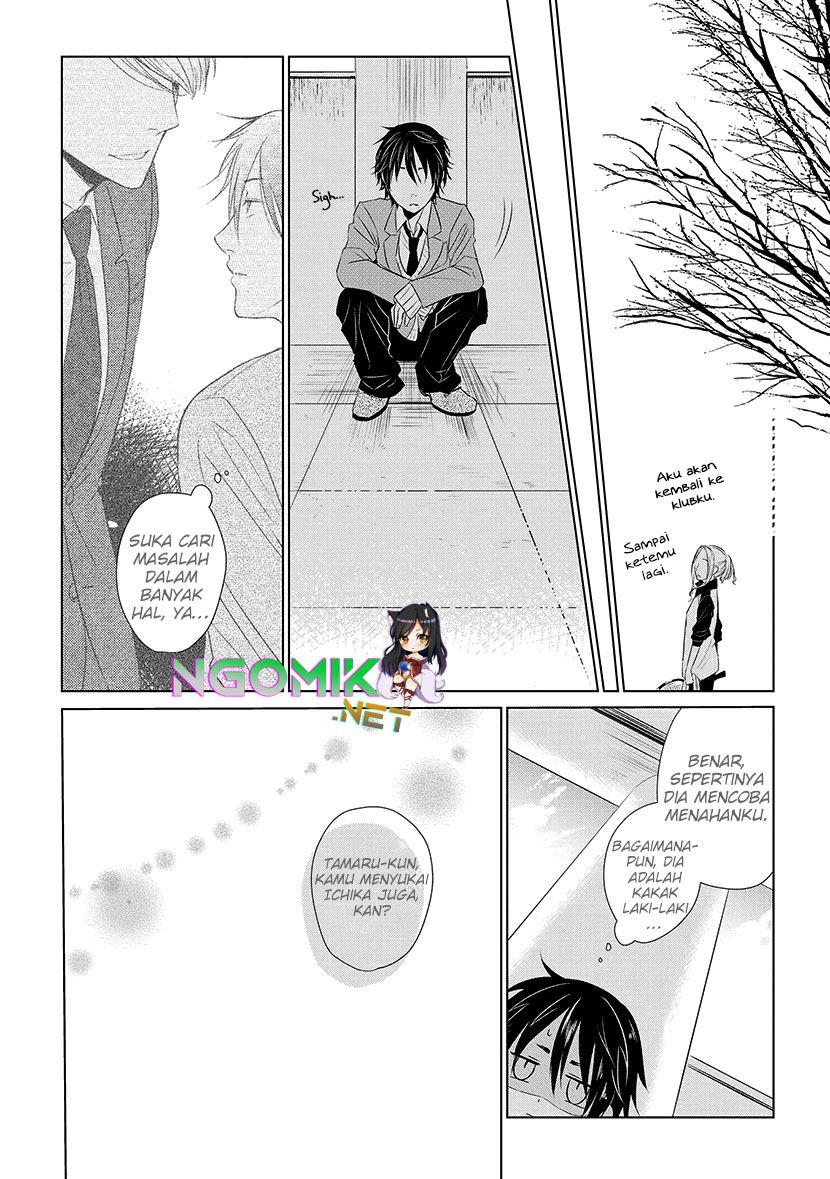 Koi to Yobu ni wa Kimochiwarui Chapter 16 Gambar 17